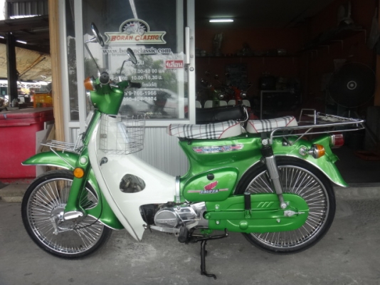 ขายc70สีเขียวมาสด้าเครื่องดรีมมีทะเบียนภาษีปี57พรบเอกสารชุดโอน(ร้านโบราณคลาสสิคเจ้าเก่า)ไลท์บางแค