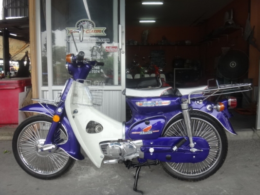 ขายc70สีม่วงอัญชันเครื่องเดิมปัดเงาฝาเครื่องดุมล้อเอกสารชุดโอน(ร้านโบราณคลาสสิคเจ้าเก่า)ไลท์บางแค