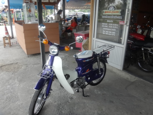 ขายc70สีม่วงอัญชันเครื่องเดิมปัดเงาฝาเครื่องดุมล้อเอกสารชุดโอน(ร้านโบราณคลาสสิคเจ้าเก่า)ไลท์บางแค