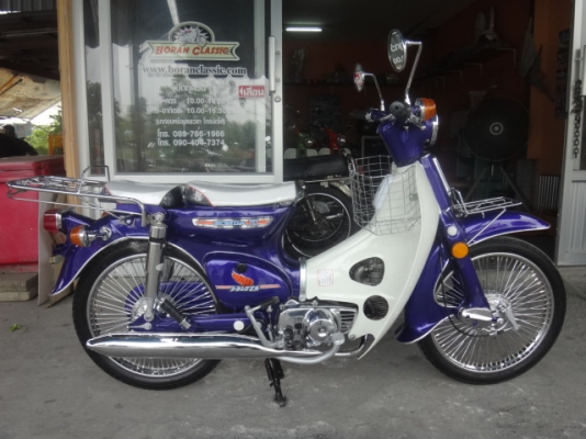 ขายc70สีม่วงอัญชันเครื่องเดิมปัดเงาฝาเครื่องดุมล้อเอกสารชุดโอน(ร้านโบราณคลาสสิคเจ้าเก่า)ไลท์บางแค