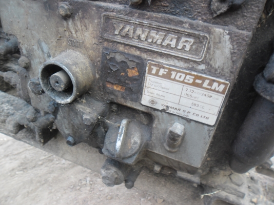 รุ่งเพรช+ยันม่าร์105เ อ็ม