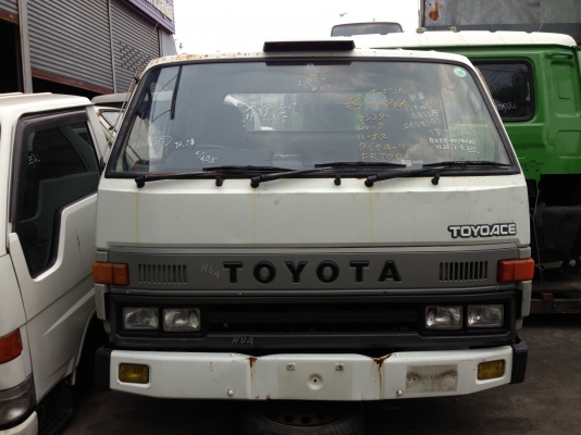 ขายหัวเก๋ง โตโยต้า ไดน่า สามใบปัด