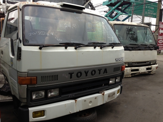 ขายหัวเก๋ง โตโยต้า ไดน่า สามใบปัด