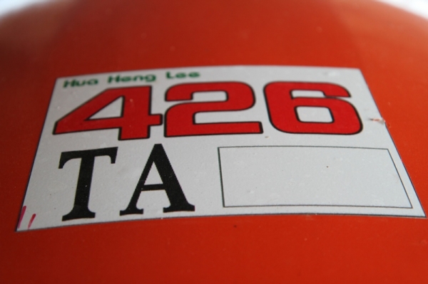 ขาย คูโบต้า แม๊กซ์ รุ่น L3008