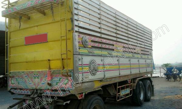 หางพ่วงดั๊มพ์ หางพ่วงดั๊มพ์