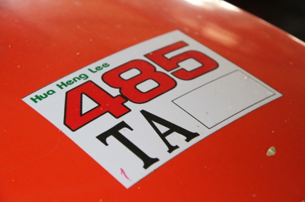 ขาย KUBOTA MAX L4708 คานบน!!