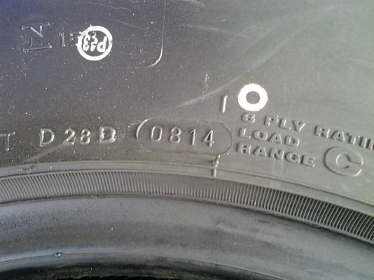 ขายยาง mud สำหรับชาว ออฟโรด ขายยาง mud สำหรับชาว ออฟโรด