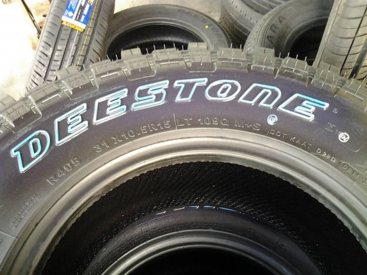 ขายยาง mud สำหรับชาว ออฟโรด ขายยาง mud สำหรับชาว ออฟโรด