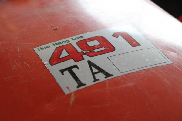 ขาย KUBOTA MAX L4708 คานบน !!