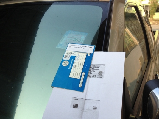 D-MAX 4WD 3.0 รถเดิมๆ พร้อมใช้งาน D-MAX 4WD 3.0 รถเดิมๆ พร้อมใช้งาน