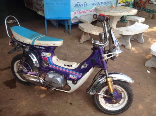 ขาย ชาลี เทพๆครับ ของแต่งมีเยอะ ราคาไม่แพง