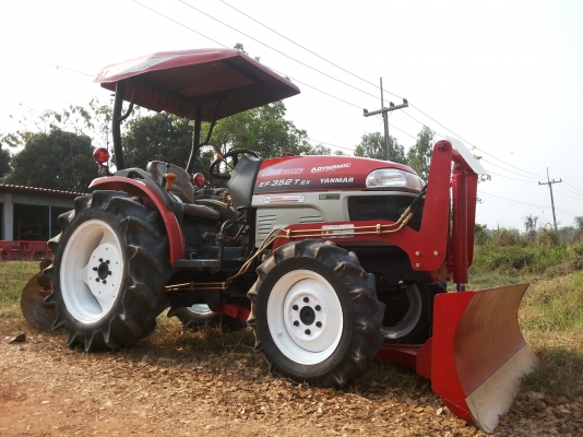 ยันมาร์ 352 t ex