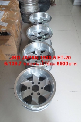 JRD JAPAN 15X8.5 ET-20 6/139.7 ขอบหนาไร้ซ้อม 8500บาท
