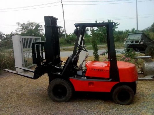 โฟล์คลิห