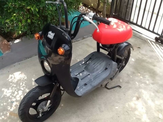 รถไฟฟ้า มินิ