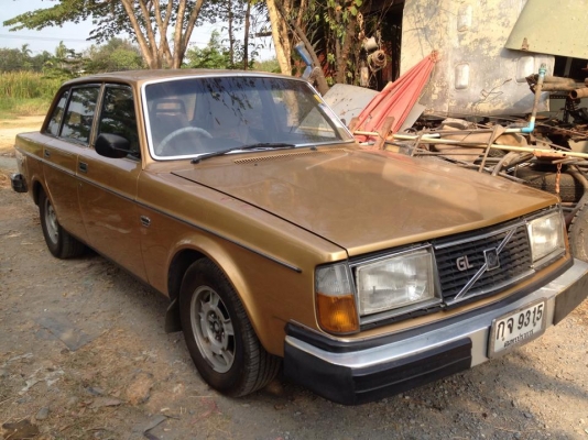 ขายด่วน