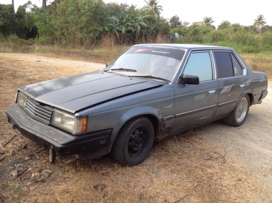 ขายด่วน