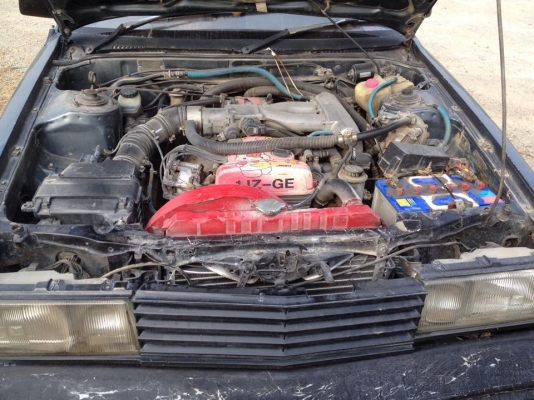 ขายด่วน ขายด่วน