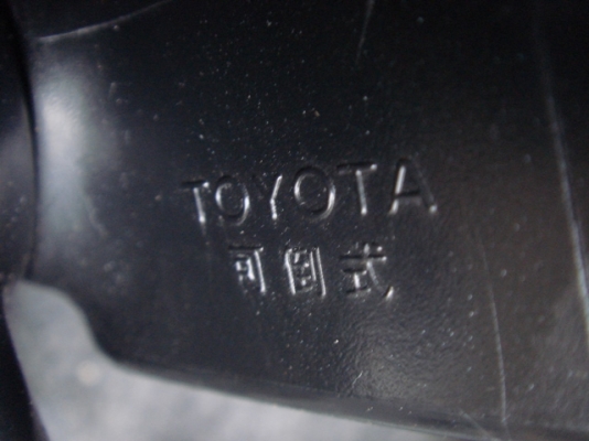 ขายกระจกมองข้างไฟฟ้าสายไฟ 7เส้นแปะข้างประตูเก่าญี่ป่นแปลงใส่ตามชอบครับ