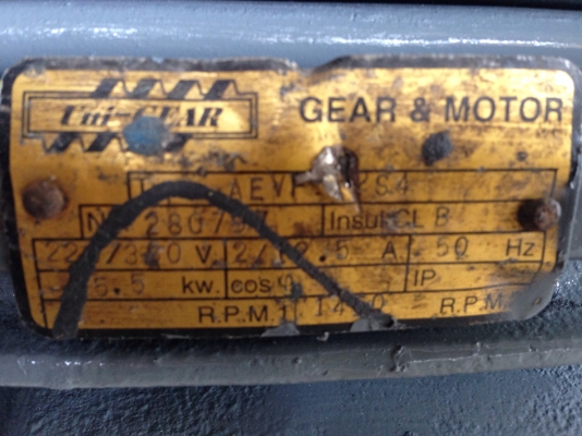 ขายมอเตอร์เกียร์ SKK 7.5 HP. 380 V อัตราทด 1:10 สภาพสวย พร้อมใช้งาน