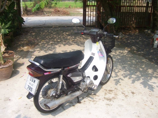 ดรีมคุรุสภาน้ำตาล สภาพดีมาก สวยๆ ทะเบียนเต็ม+เอกสารพร้อมโอนครบ