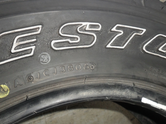 ยาง BRIDGESTONE 225/70R16 สวยๆ 1 คู่ ราคา 800 บาท
