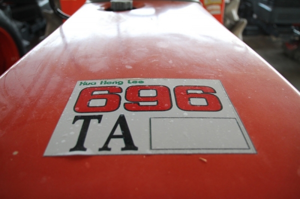 ขาย KUBOTA MAX L4508