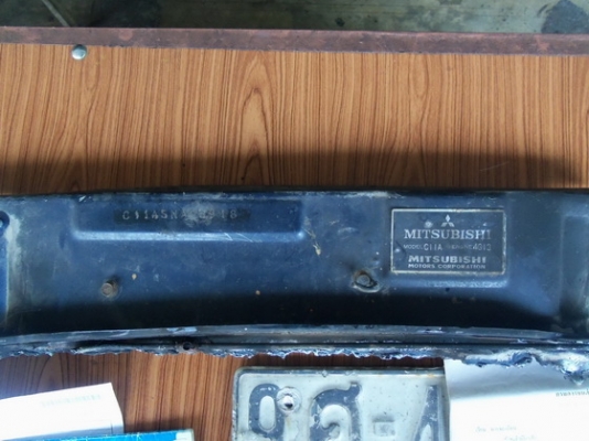 ปิดการขาย