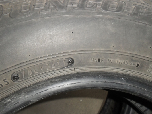 ยาง DUNLOP 195R15 ปี11 สวยๆ 4 เส้น ราคา 2200 บาท