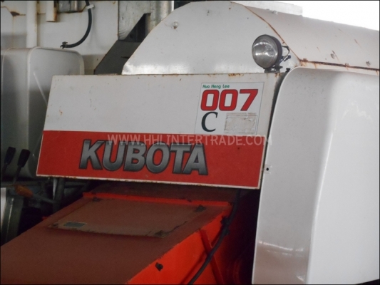 ขาย รถเกี่ยวนวดข้าว KUBOTA DC-60