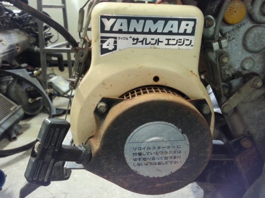 ขาย รถเกี่ยวข้าว สภาพใหม่ ราคาถูก