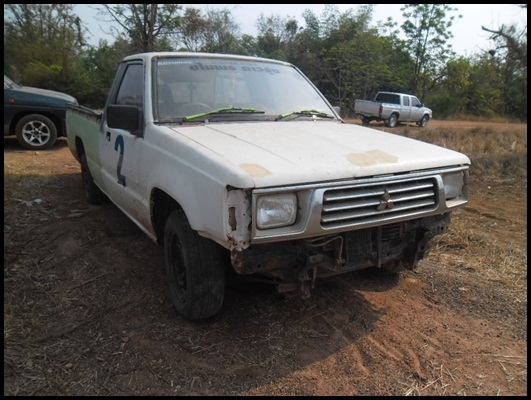 มิสซูบิชิ ไซโคลน มิสซูบิชิ ไซโคลน