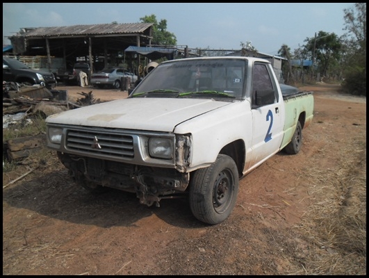 มิสซูบิชิ ไซโคลน