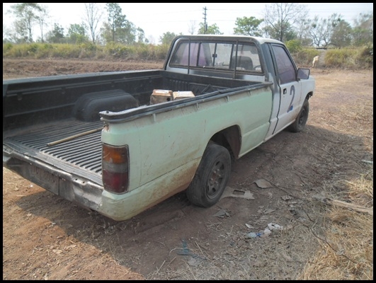 มิสซูบิชิ ไซโคลน มิสซูบิชิ ไซโคลน