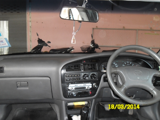 ขายแล้ว อย่างดี ขายแล้ว อย่างดี