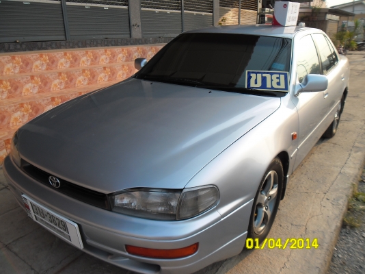 ขายแล้ว อย่างดี ขายแล้ว อย่างดี