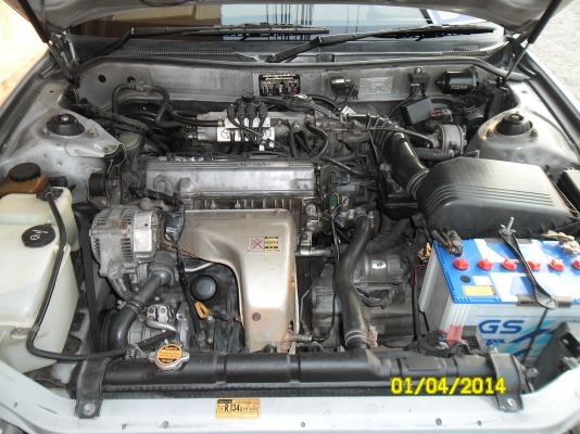 ขายแล้ว อย่างดี ขายแล้ว อย่างดี