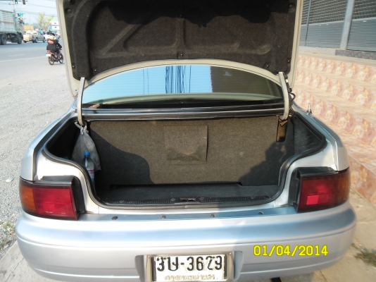 ขายแล้ว อย่างดี ขายแล้ว อย่างดี