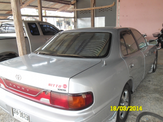 ขายแล้ว อย่างดี ขายแล้ว อย่างดี