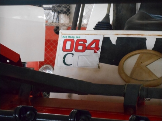 ขายรถเกี่ยวนวดข้าว รุ่น KUBOTA DC-60