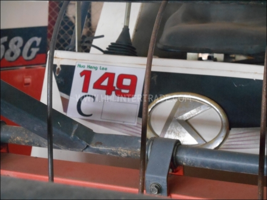 ขายรถเกี่ยวนวดข้าว รุ่น KUBOTA DC-60