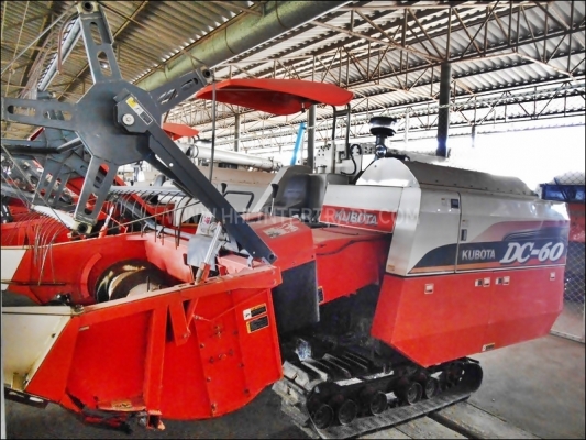 ขายรถเกี่ยวนวดข้าว รุ่น KUBOTA DC-60