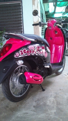 สกูปปี้ไอ สีชมพูดำ รถจดทะเบียนปี 54 เครื่องดี สภาพสวย ยางเต็ม แบตฯใหม่ เปลี่ยนถ่ายน้ำมันเครื่องเรียบร้อย สกูปปี้ไอ สีชมพูดำ รถจดทะเบียนปี 54 เครื่องดี สภาพสวย ยางเต็ม แบตฯใหม่ เปลี่ยนถ่ายน้ำมันเครื่องเรียบร้อย