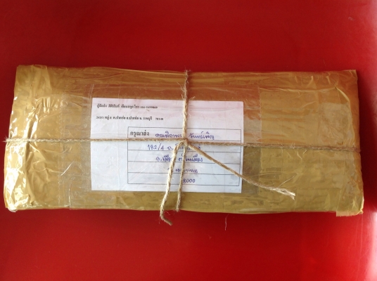 ขายคีมยิงรีเวท Wards Power-Kraft เก่าเก็บ ขายคีมยิงรีเวท Wards Power-Kraft เก่าเก็บ