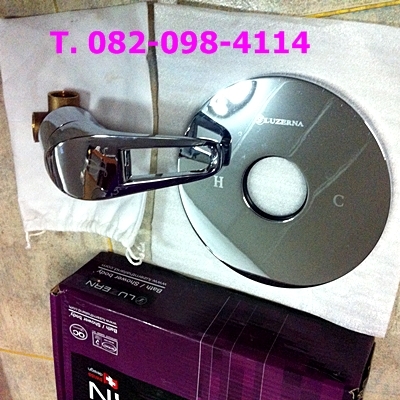 ก็อกน้ำ LUZERN ทองเหลือง สแตนเลส ขายราคาถูก