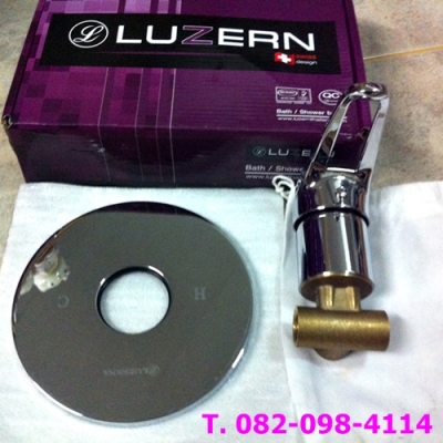 ก็อกน้ำ LUZERN ทองเหลือง สแตนเลส ขายราคาถูก