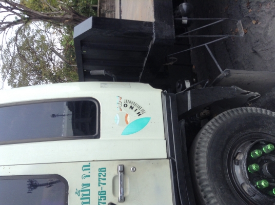 ขาย10ล้อยาว7.5เมตรพิเศษ