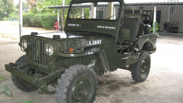 ขาย M 38 ขาย M 38