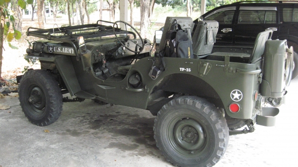 ขาย M 38 ขาย M 38