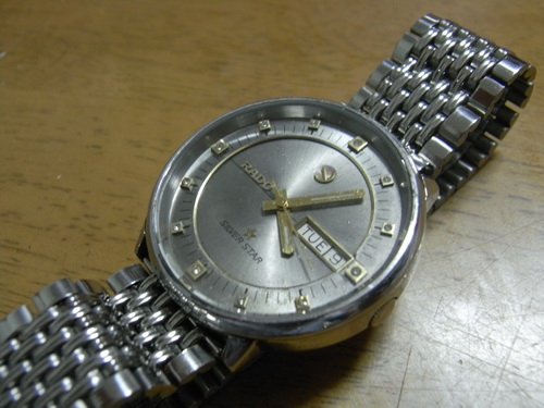 27ก.พ.((น้าเล็ก)) นำเสนอนาฬิกาข้อมือ